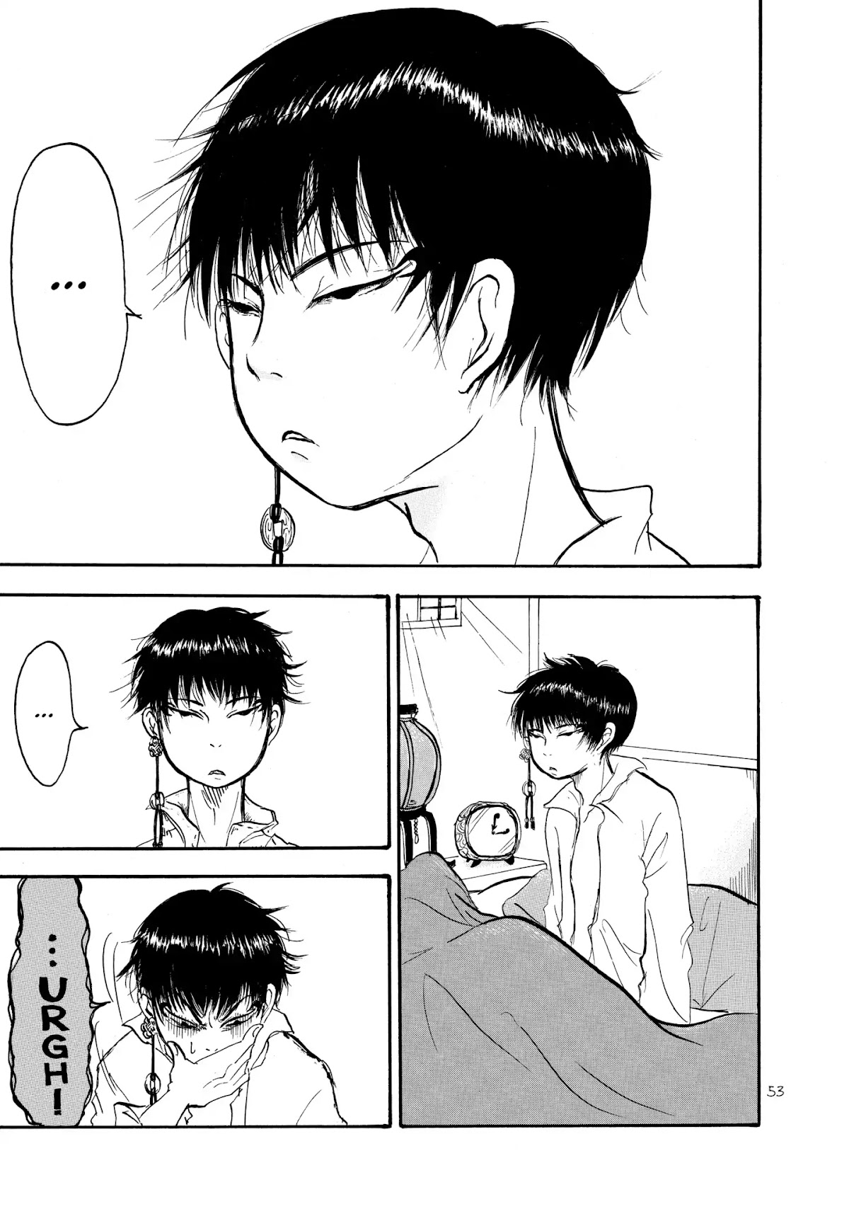 Hoozuki no Reitetsu Chapter 16 page 1 - Chapter 16: AN EXTREME EXAMPLE OF RUINATION CAUSED BY ALCOHOL AND WOMEN