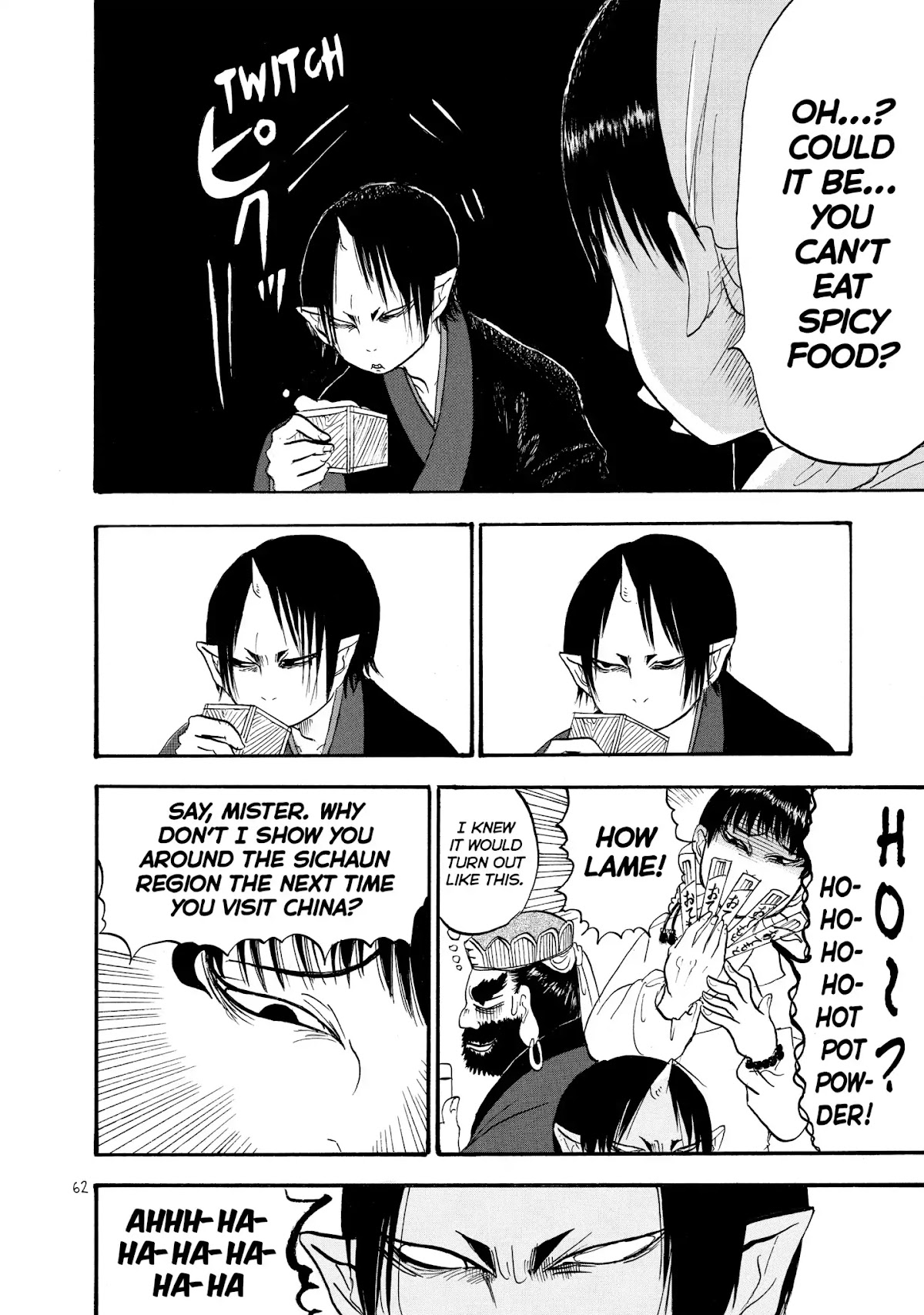 Hoozuki no Reitetsu Chapter 16 page 10 - Chapter 16: AN EXTREME EXAMPLE OF RUINATION CAUSED BY ALCOHOL AND WOMEN