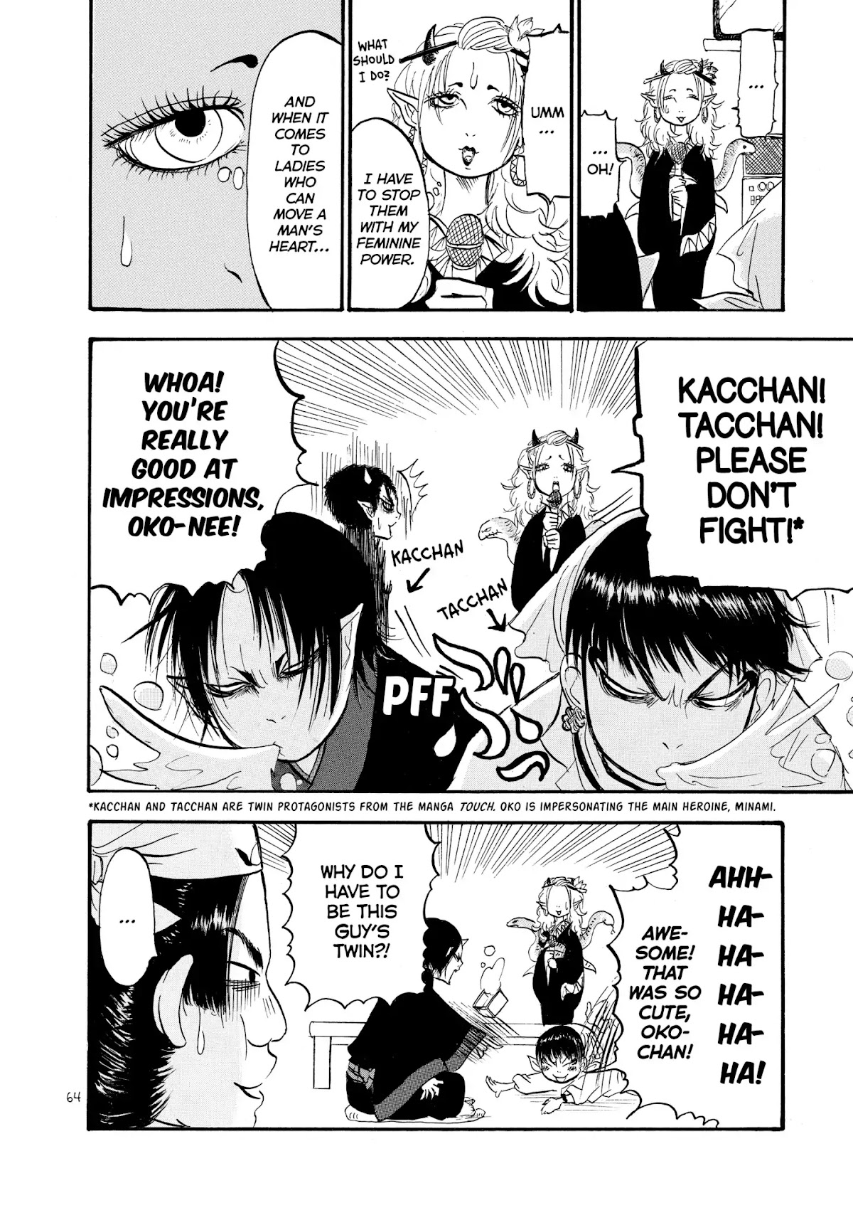 Hoozuki no Reitetsu Chapter 16 page 12 - Chapter 16: AN EXTREME EXAMPLE OF RUINATION CAUSED BY ALCOHOL AND WOMEN