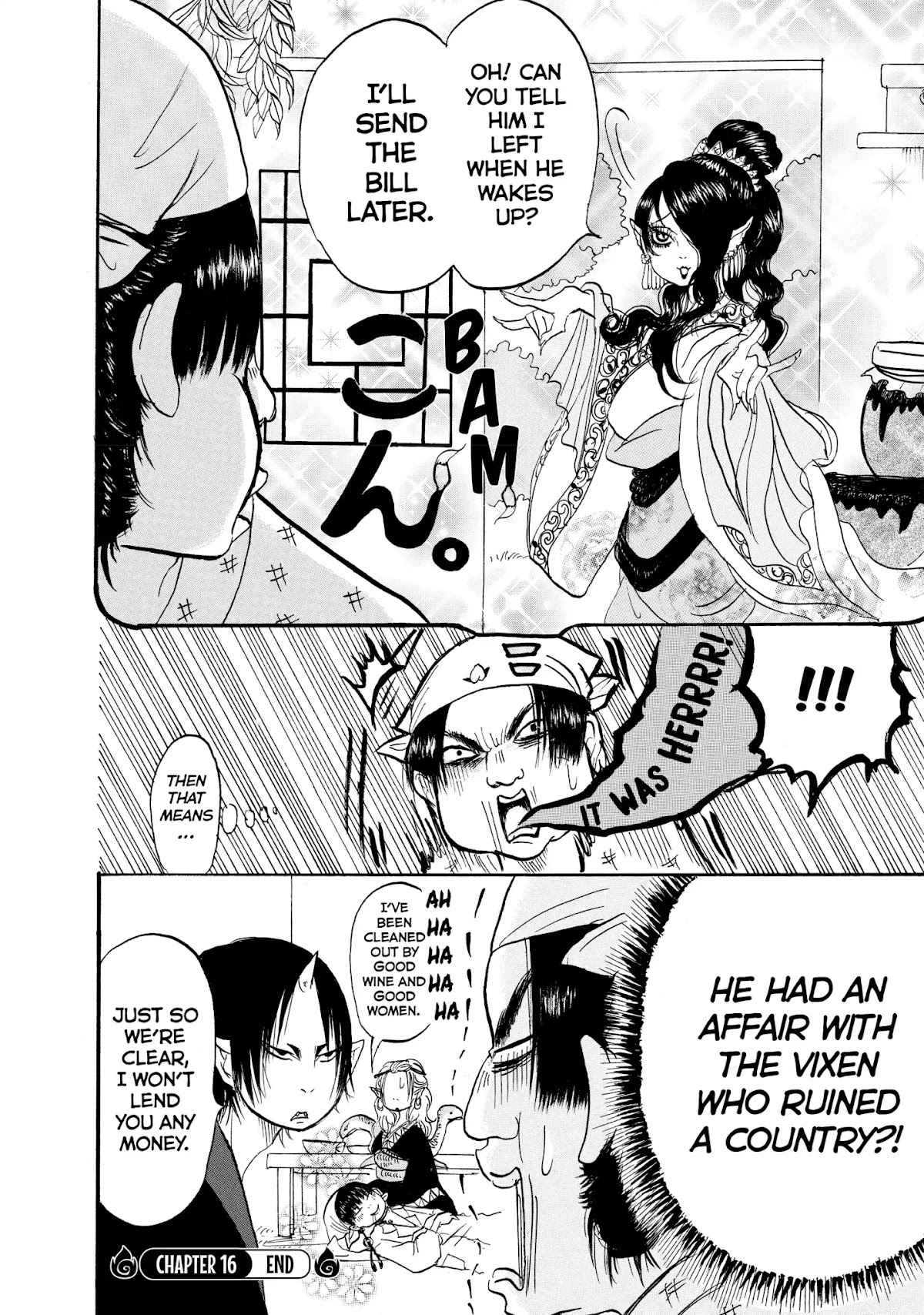 Hoozuki no Reitetsu Chapter 16 page 16 - Chapter 16: AN EXTREME EXAMPLE OF RUINATION CAUSED BY ALCOHOL AND WOMEN