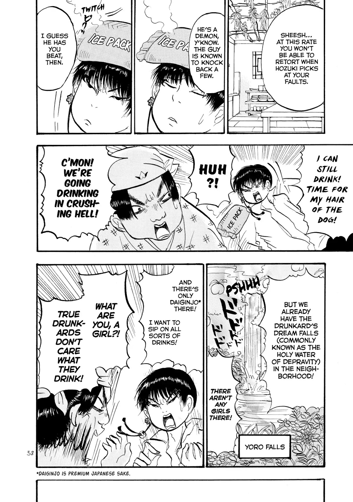 Hoozuki no Reitetsu Chapter 16 page 6 - Chapter 16: AN EXTREME EXAMPLE OF RUINATION CAUSED BY ALCOHOL AND WOMEN