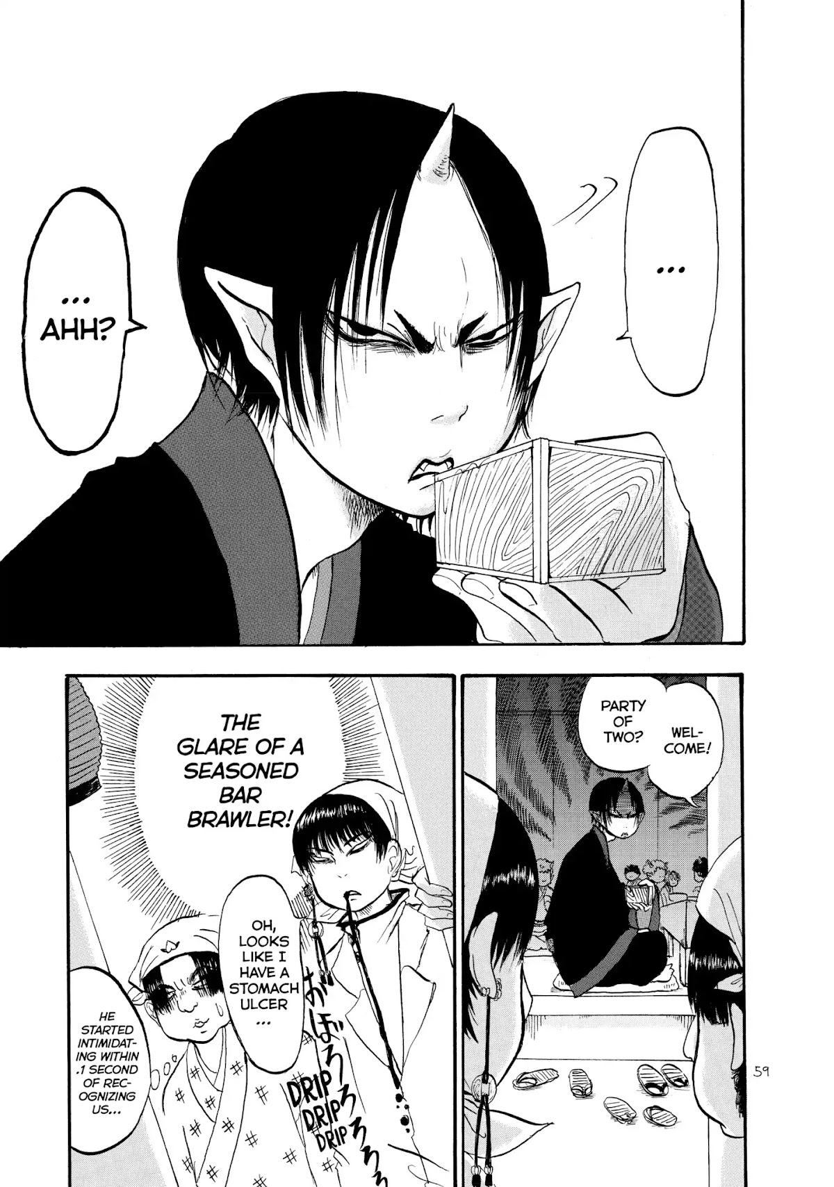 Hoozuki no Reitetsu Chapter 16 page 7 - Chapter 16: AN EXTREME EXAMPLE OF RUINATION CAUSED BY ALCOHOL AND WOMEN