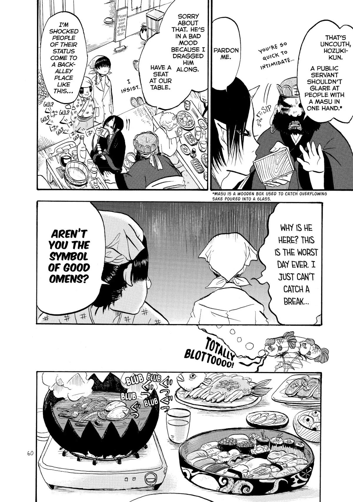 Hoozuki no Reitetsu Chapter 16 page 8 - Chapter 16: AN EXTREME EXAMPLE OF RUINATION CAUSED BY ALCOHOL AND WOMEN