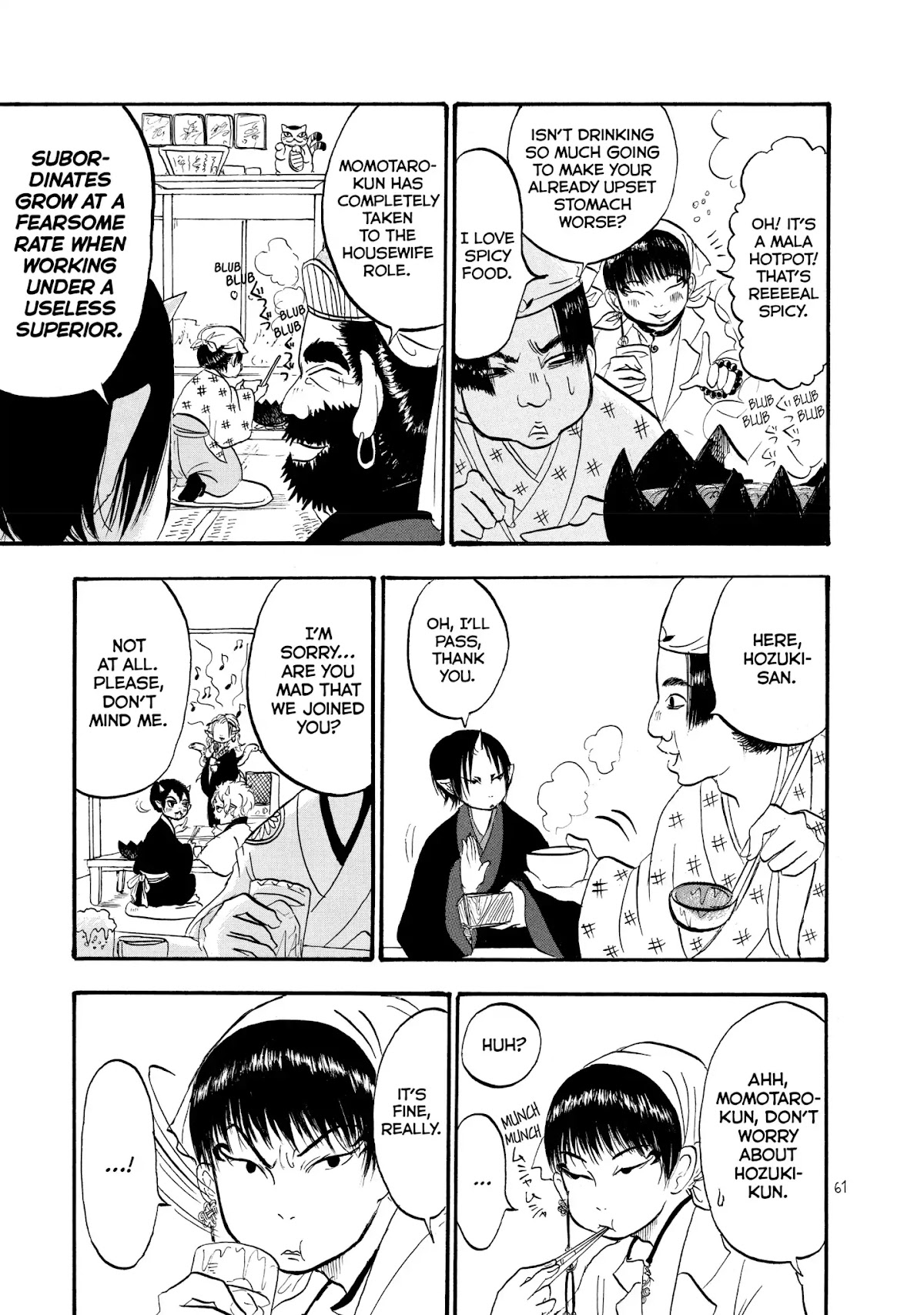 Hoozuki no Reitetsu Chapter 16 page 9 - Chapter 16: AN EXTREME EXAMPLE OF RUINATION CAUSED BY ALCOHOL AND WOMEN