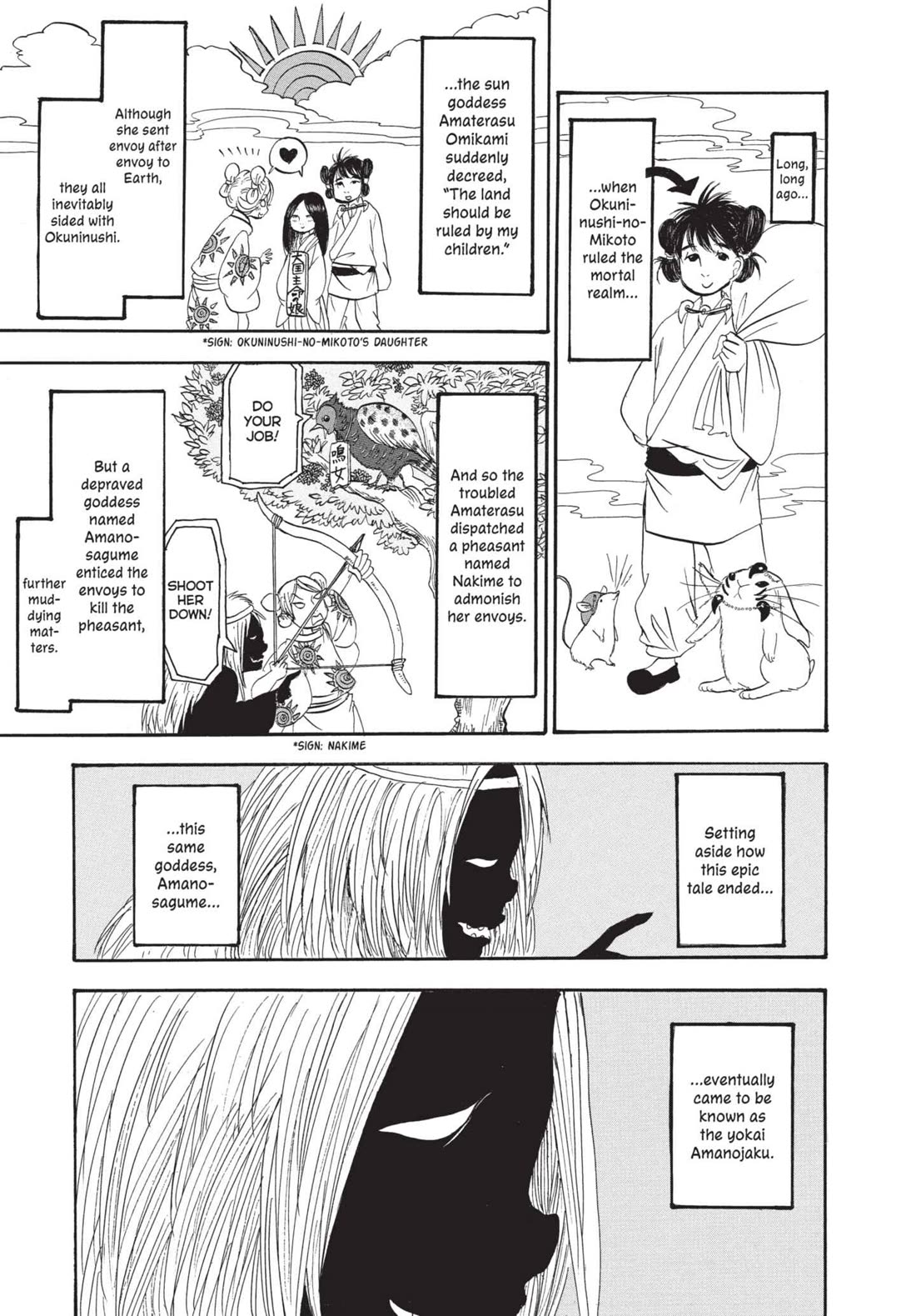 Hoozuki no Reitetsu Chapter 160 page 1 - Chapter 160: AMANOJAKU