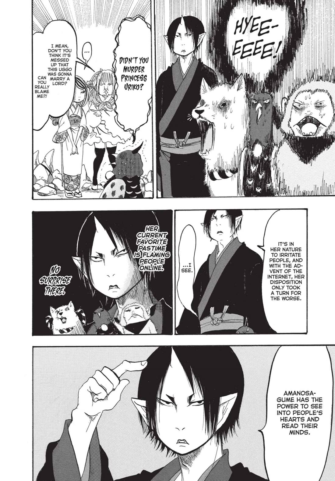 Hoozuki no Reitetsu Chapter 160 page 14 - Chapter 160: AMANOJAKU