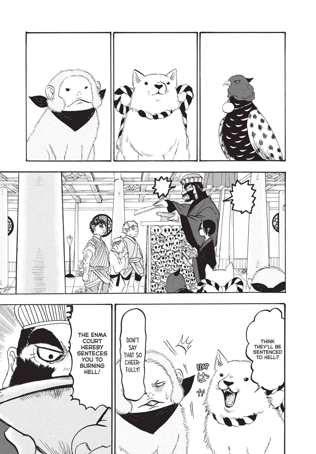 Hoozuki no Reitetsu Chapter 160 page 3 - Chapter 160: AMANOJAKU