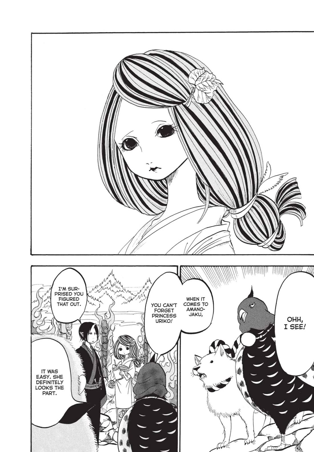 Hoozuki no Reitetsu Chapter 160 page 6 - Chapter 160: AMANOJAKU