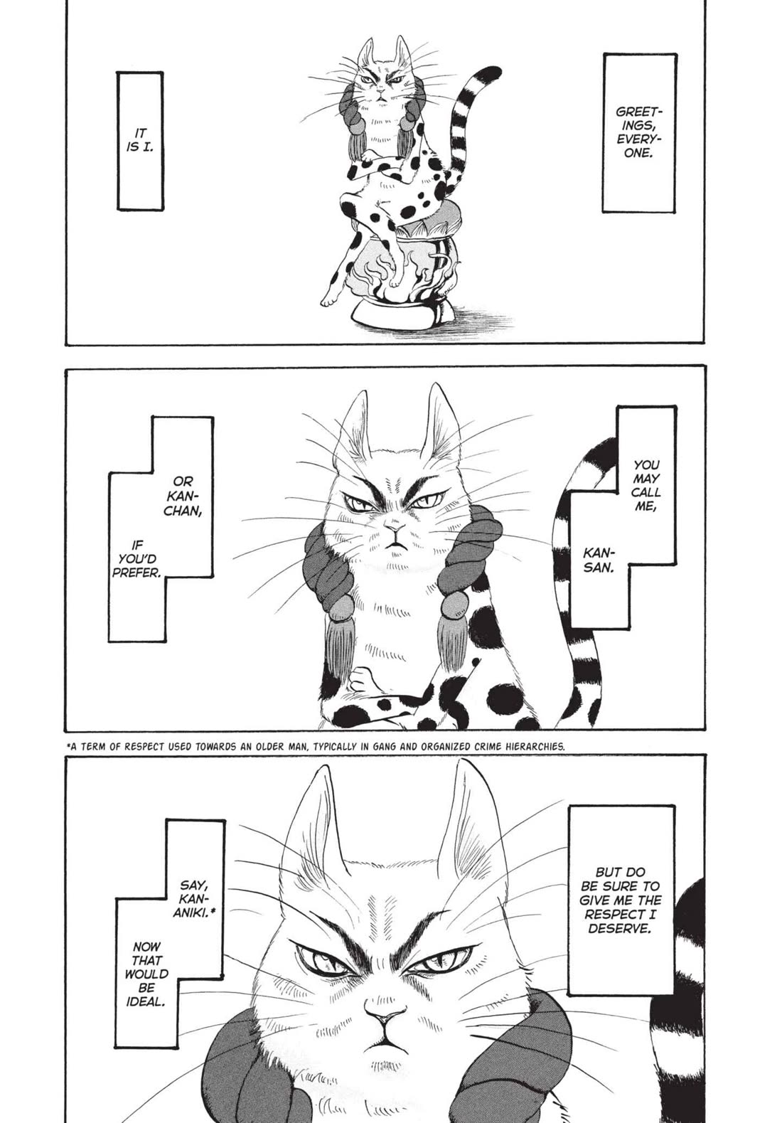 Hoozuki no Reitetsu Chapter 161 page 1 - Chapter 161: ACT IN GOOD FAITH