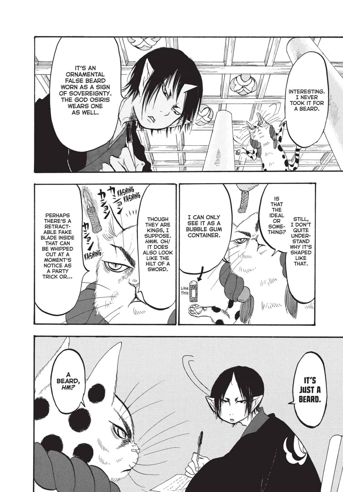 Hoozuki no Reitetsu Chapter 161 page 10 - Chapter 161: ACT IN GOOD FAITH