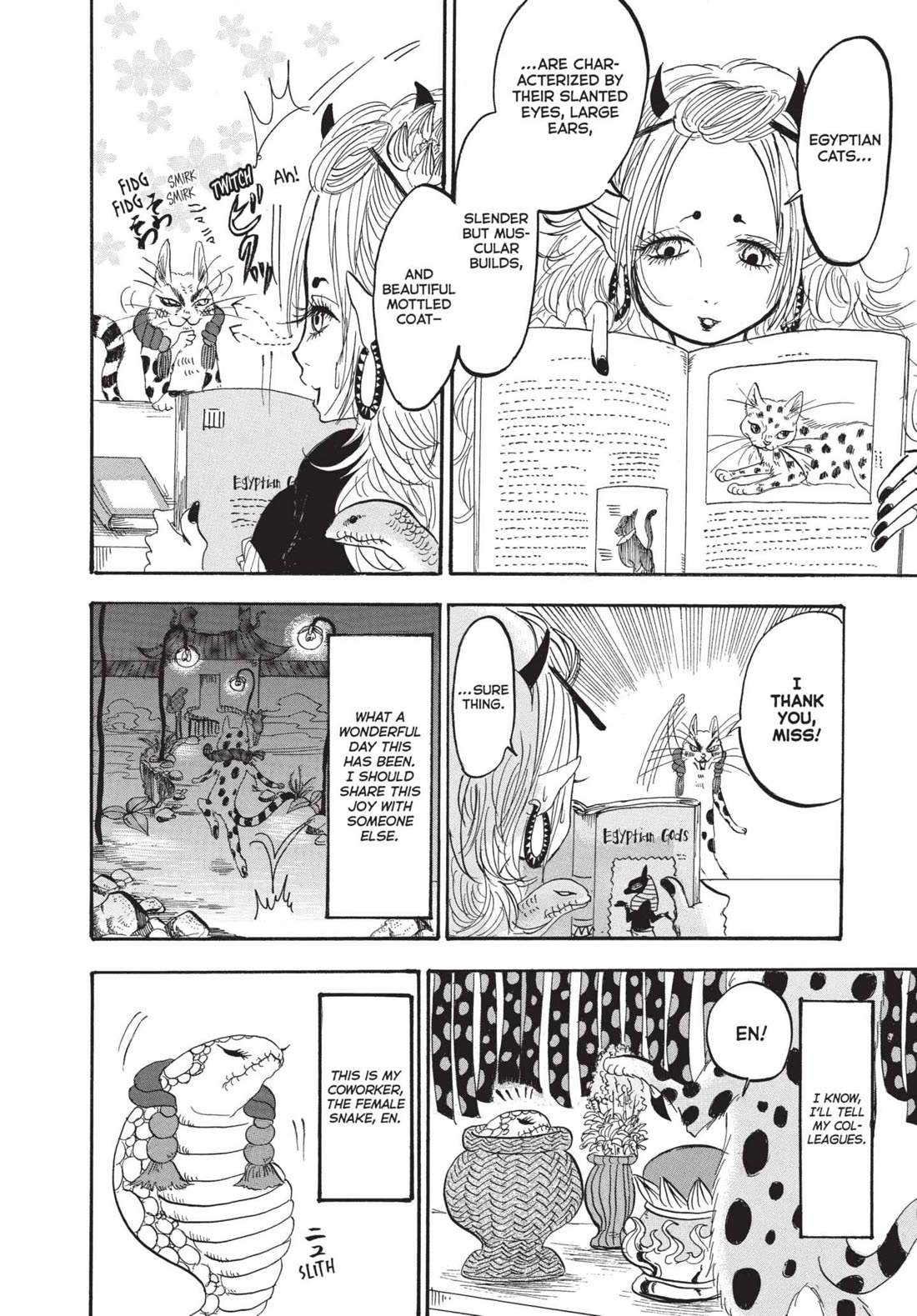 Hoozuki no Reitetsu Chapter 161 page 14 - Chapter 161: ACT IN GOOD FAITH