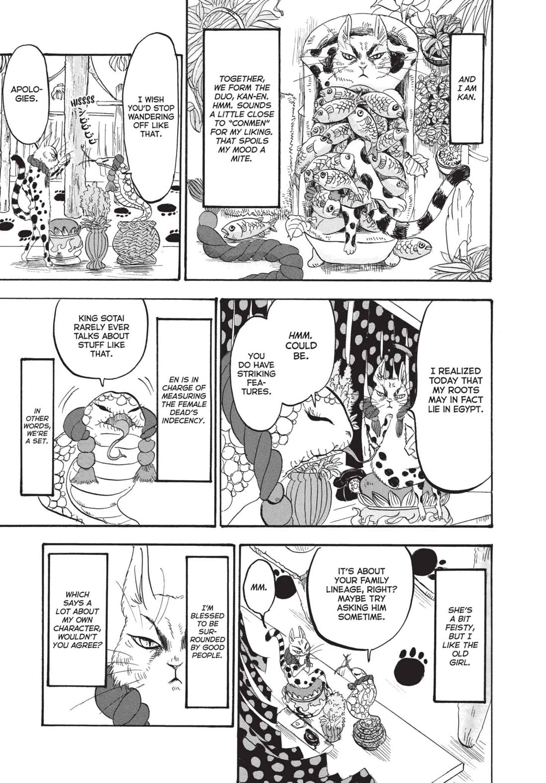 Hoozuki no Reitetsu Chapter 161 page 15 - Chapter 161: ACT IN GOOD FAITH