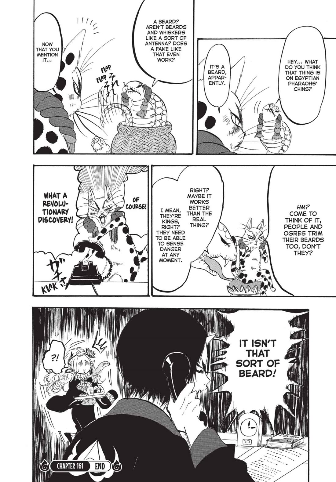 Hoozuki no Reitetsu Chapter 161 page 16 - Chapter 161: ACT IN GOOD FAITH