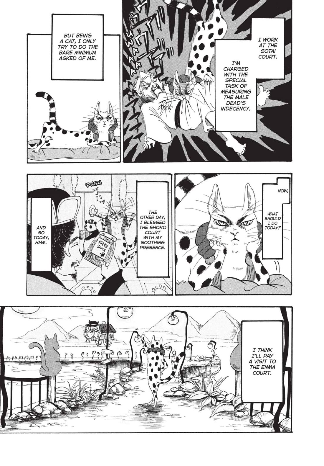 Hoozuki no Reitetsu Chapter 161 page 3 - Chapter 161: ACT IN GOOD FAITH