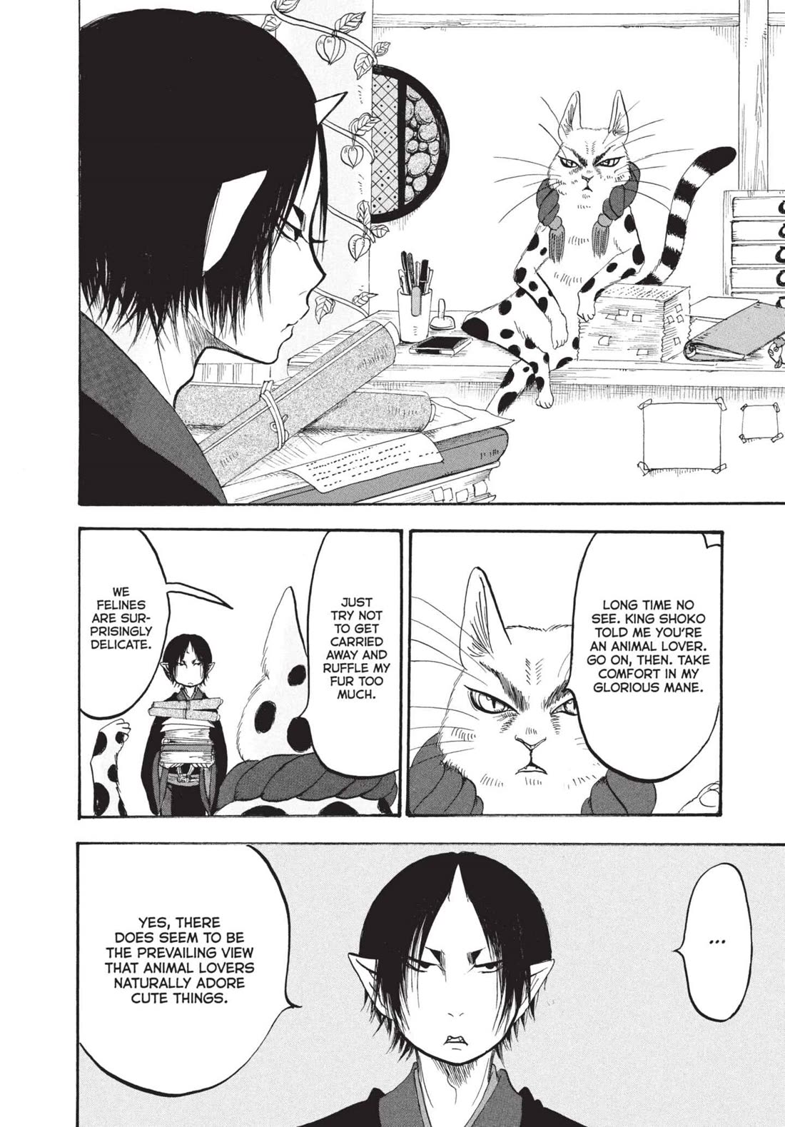 Hoozuki no Reitetsu Chapter 161 page 4 - Chapter 161: ACT IN GOOD FAITH