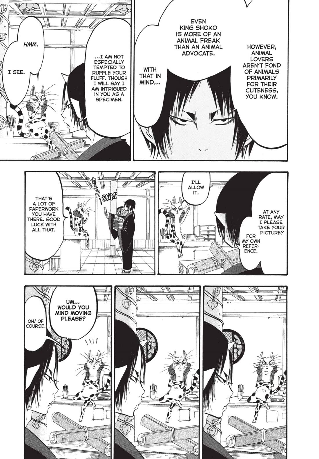 Hoozuki no Reitetsu Chapter 161 page 5 - Chapter 161: ACT IN GOOD FAITH