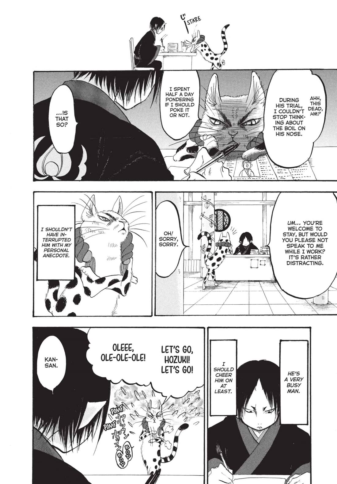 Hoozuki no Reitetsu Chapter 161 page 6 - Chapter 161: ACT IN GOOD FAITH