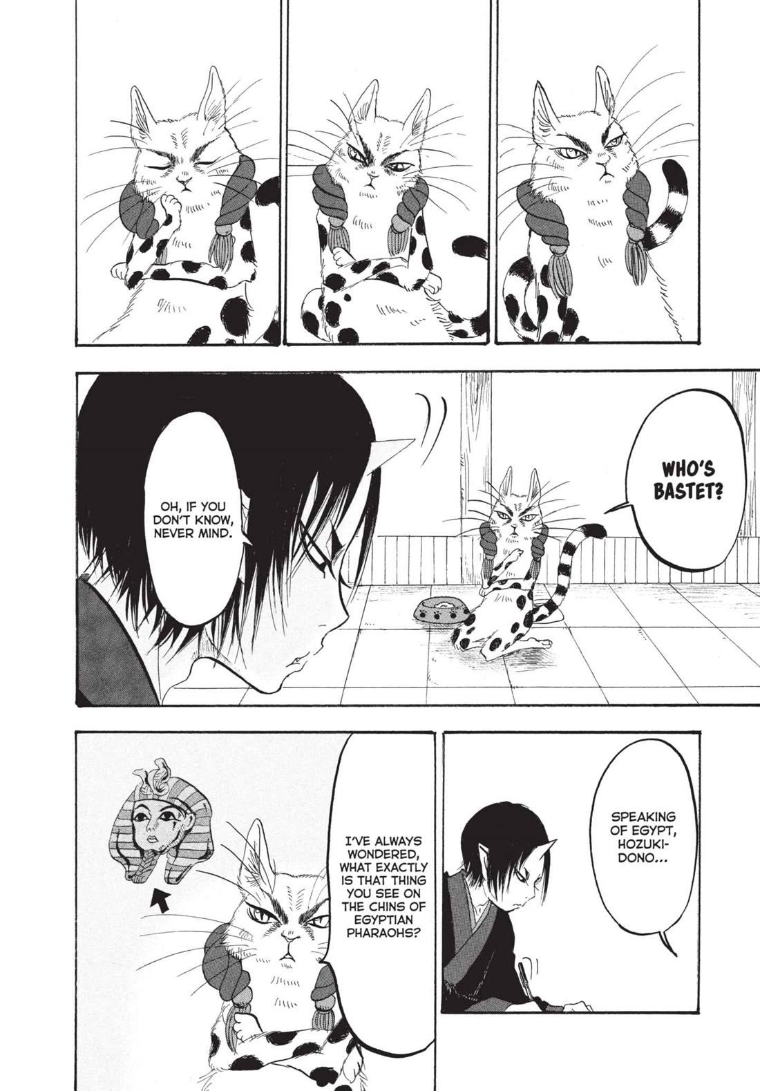 Hoozuki no Reitetsu Chapter 161 page 8 - Chapter 161: ACT IN GOOD FAITH