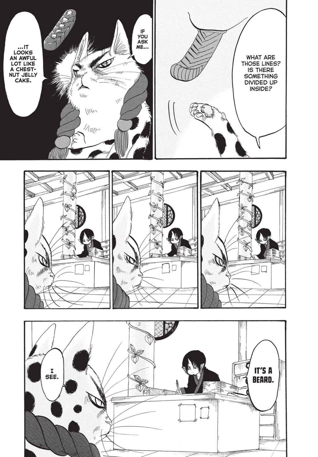 Hoozuki no Reitetsu Chapter 161 page 9 - Chapter 161: ACT IN GOOD FAITH
