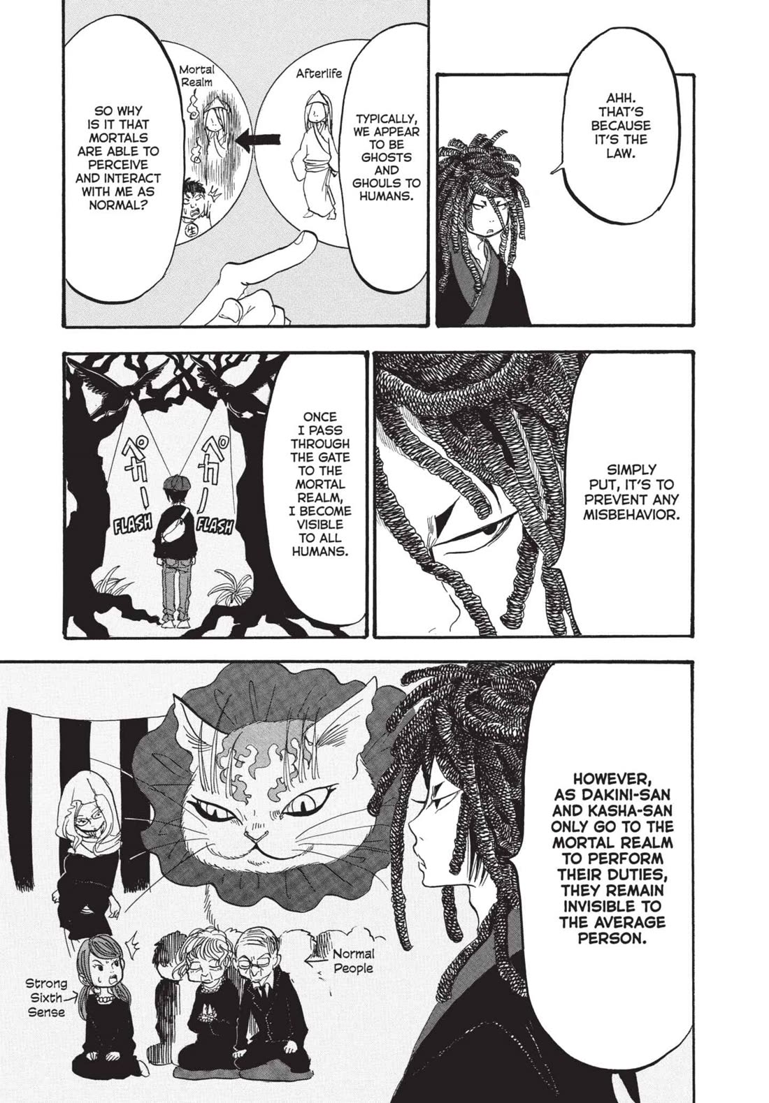 Hoozuki no Reitetsu Chapter 162 page 11 - Chapter 162: A FUN LOOK