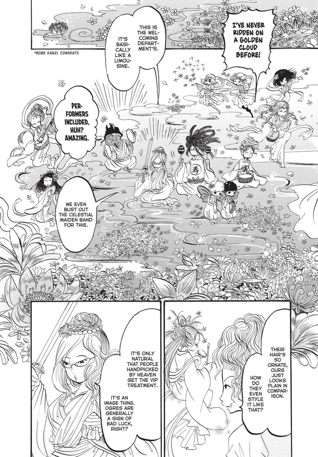 Hoozuki no Reitetsu Chapter 162 page 14 - Chapter 162: A FUN LOOK