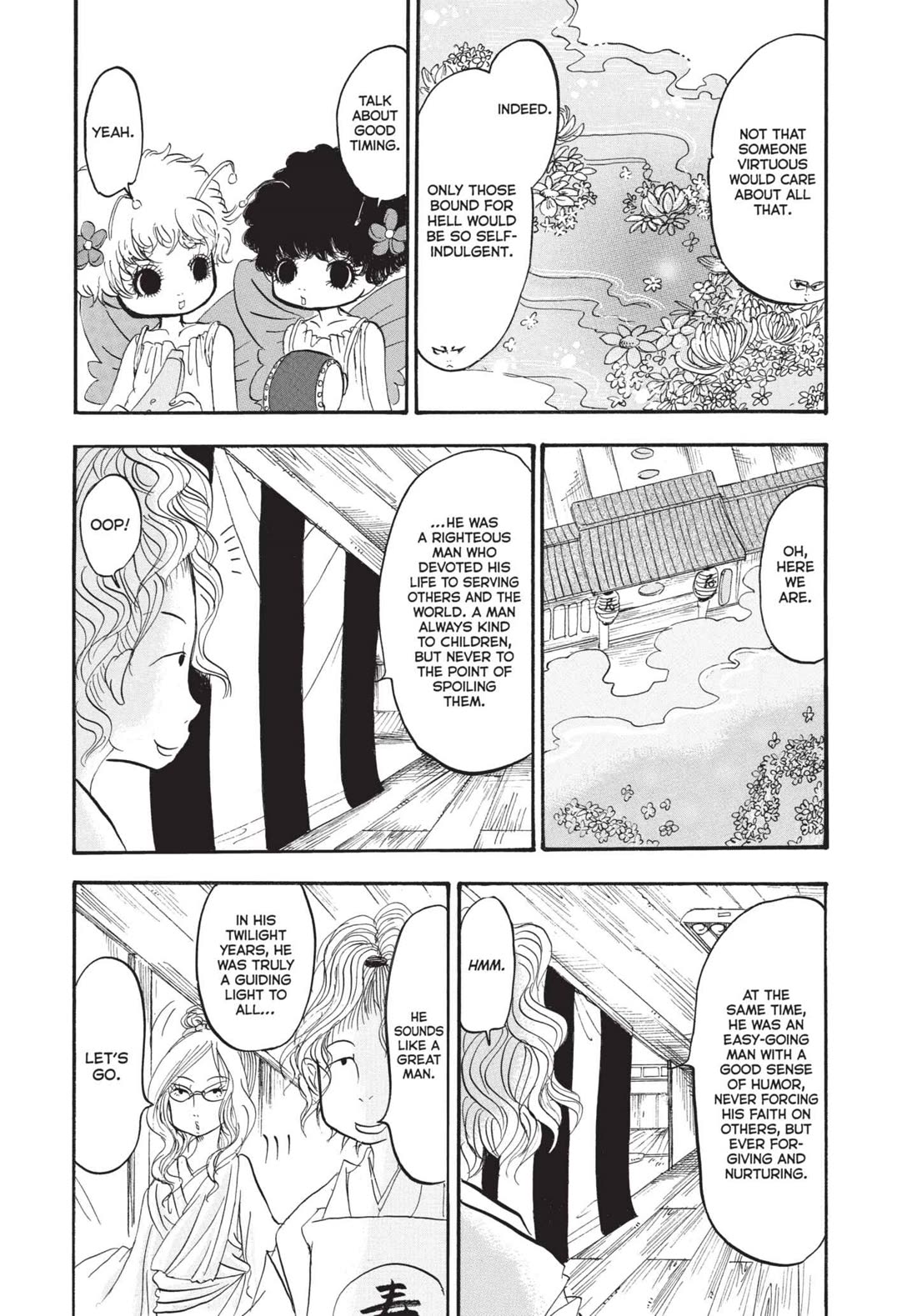 Hoozuki no Reitetsu Chapter 162 page 15 - Chapter 162: A FUN LOOK