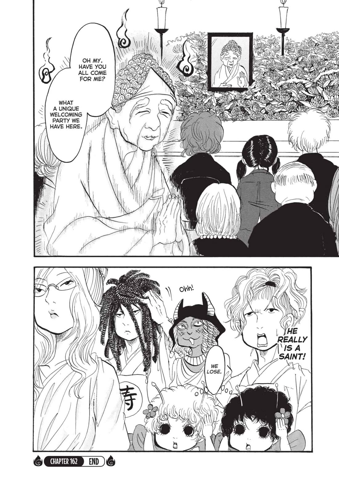 Hoozuki no Reitetsu Chapter 162 page 16 - Chapter 162: A FUN LOOK