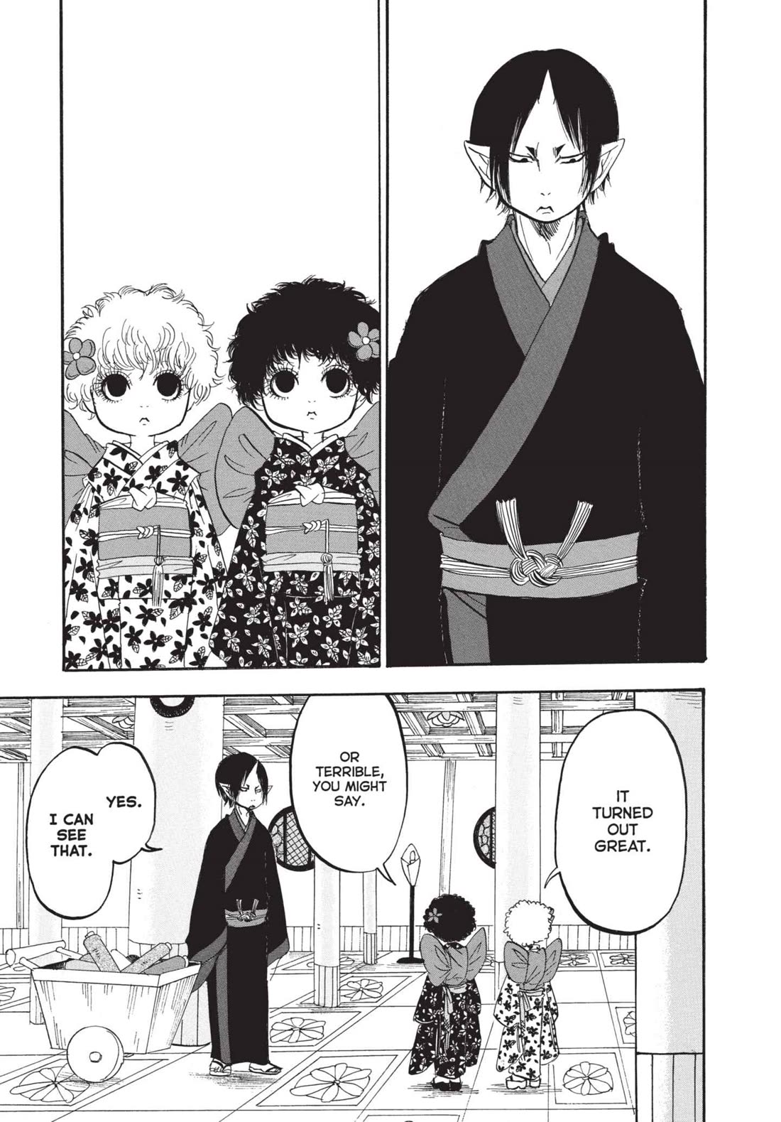 Hoozuki no Reitetsu Chapter 162 page 3 - Chapter 162: A FUN LOOK