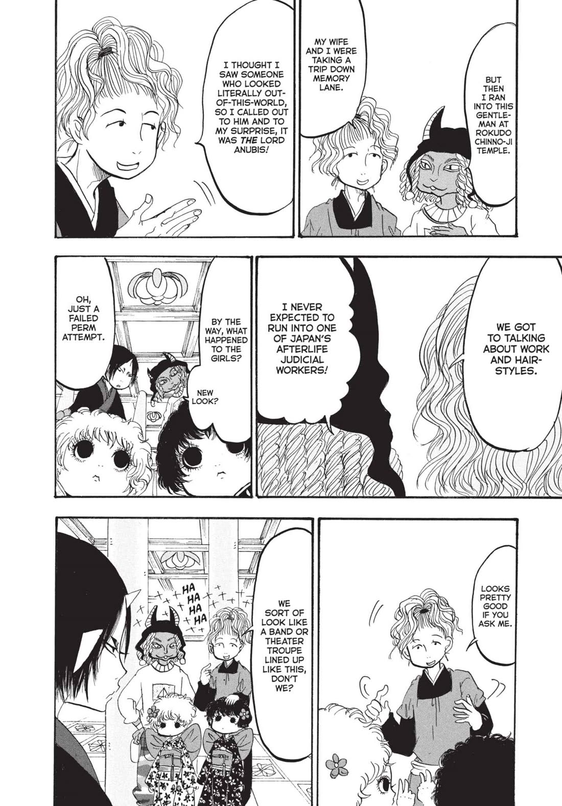 Hoozuki no Reitetsu Chapter 162 page 6 - Chapter 162: A FUN LOOK