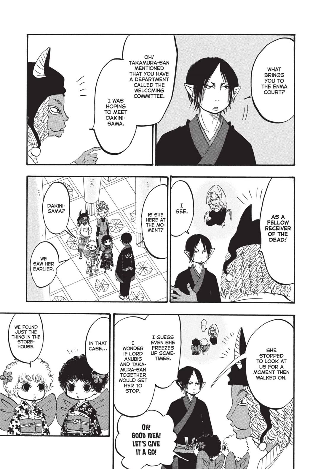 Hoozuki no Reitetsu Chapter 162 page 7 - Chapter 162: A FUN LOOK