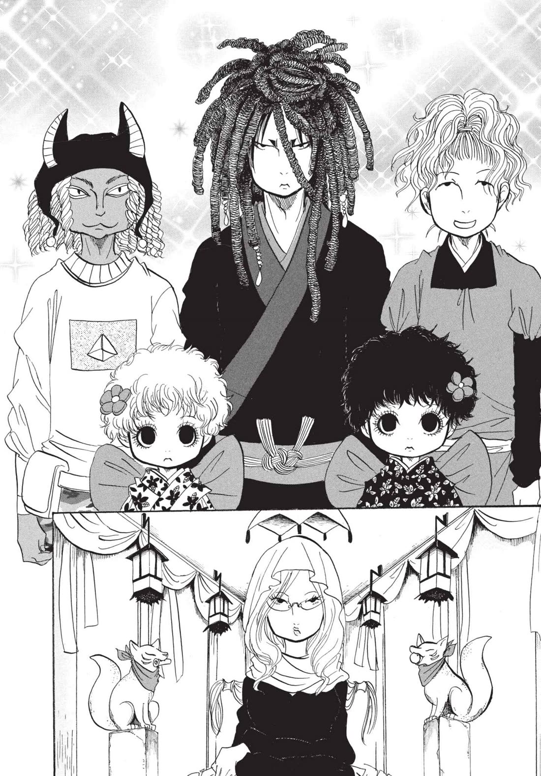 Hoozuki no Reitetsu Chapter 162 page 8 - Chapter 162: A FUN LOOK