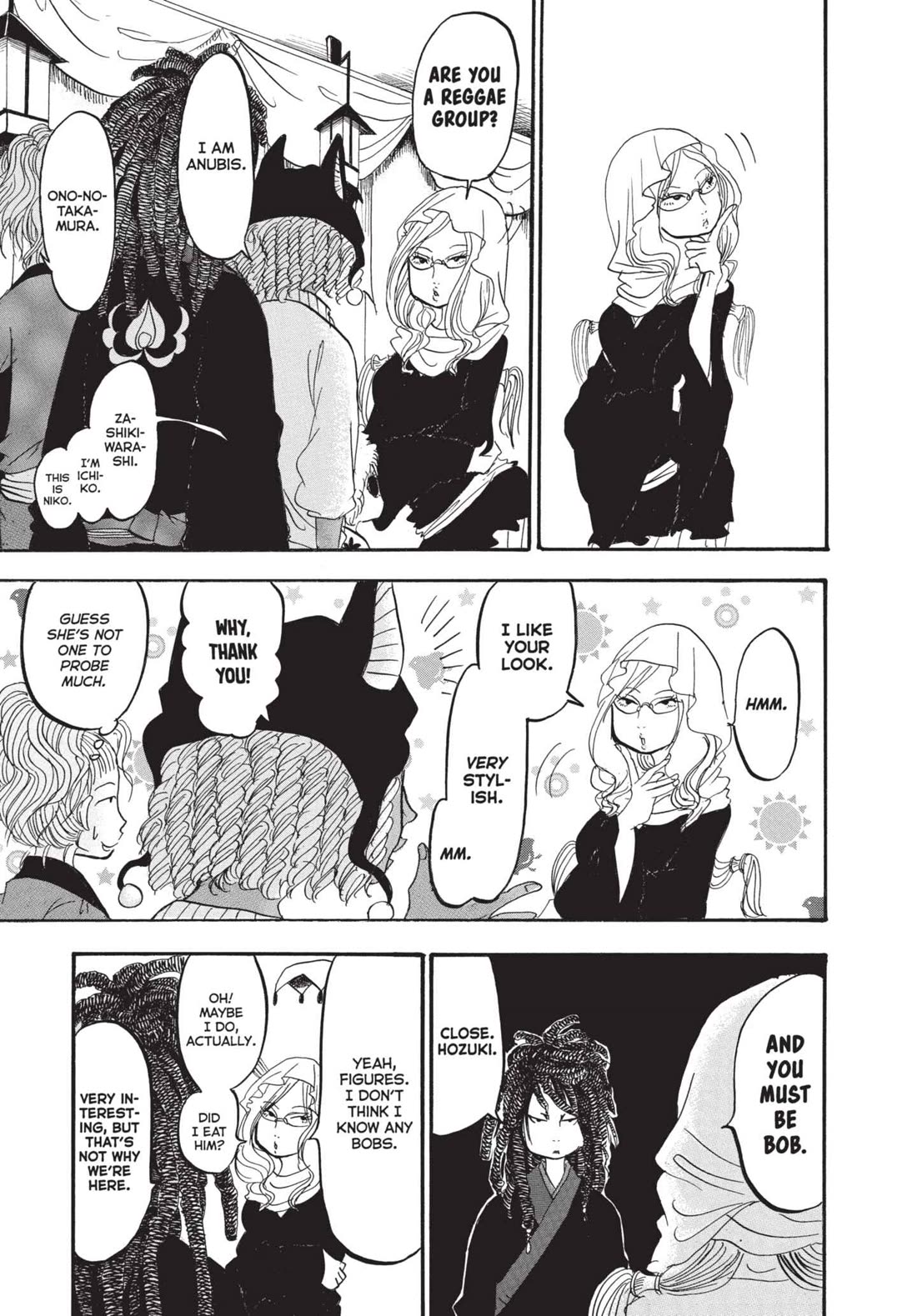 Hoozuki no Reitetsu Chapter 162 page 9 - Chapter 162: A FUN LOOK