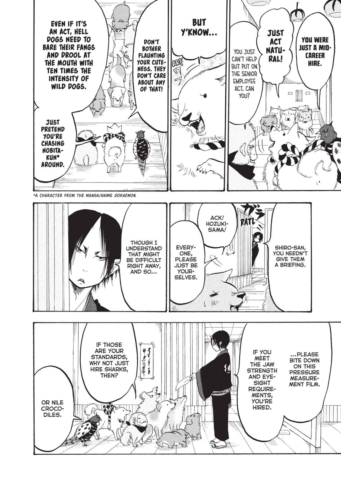 Hoozuki no Reitetsu Chapter 163.5 page 12 - Chapter 163.5: INTERVIEW