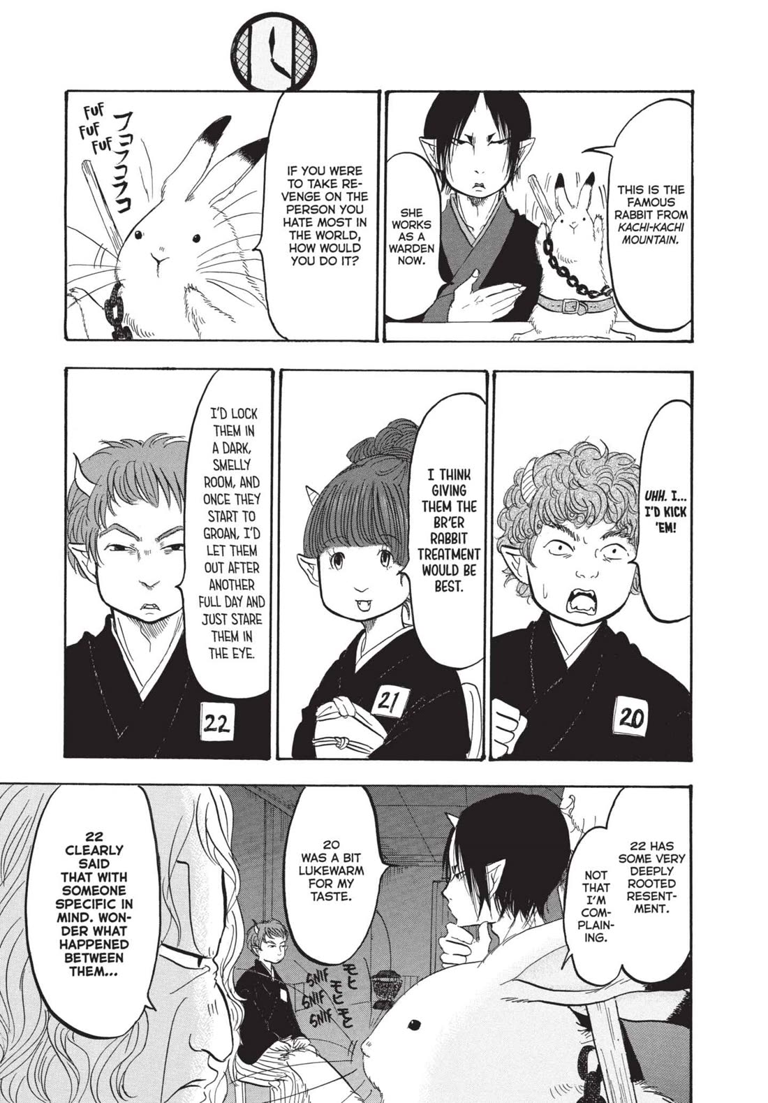 Hoozuki no Reitetsu Chapter 163.5 page 13 - Chapter 163.5: INTERVIEW