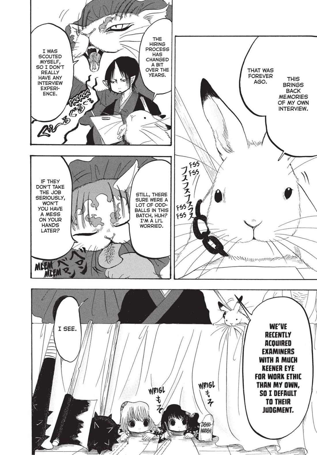 Hoozuki no Reitetsu Chapter 163.5 page 14 - Chapter 163.5: INTERVIEW