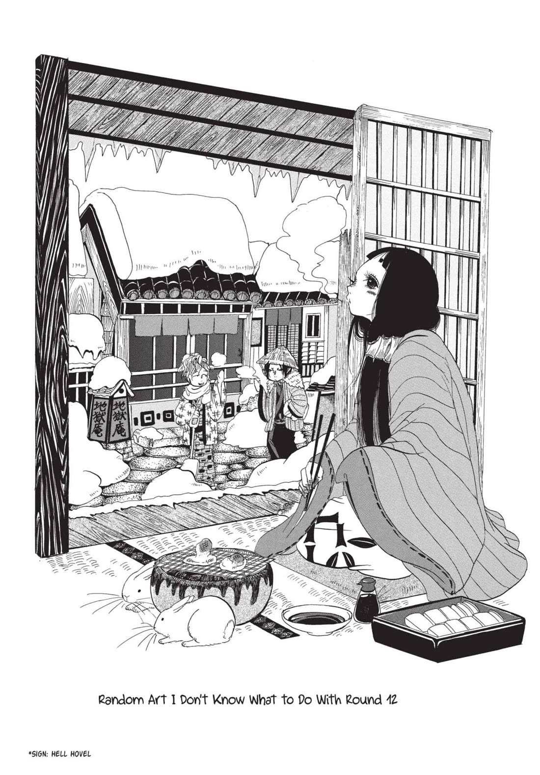 Hoozuki no Reitetsu Chapter 163.5 page 18 - Chapter 163.5: INTERVIEW