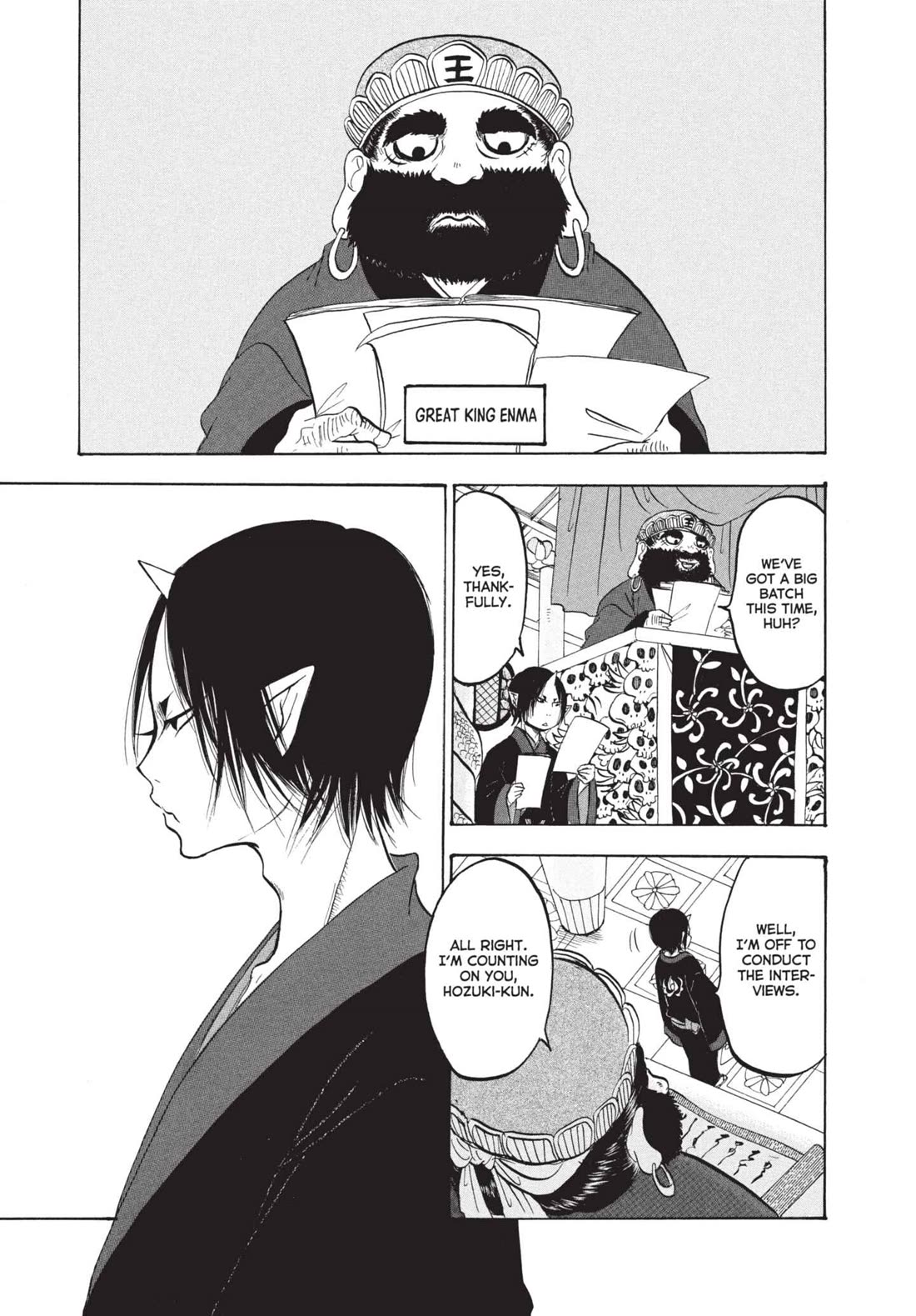 Hoozuki no Reitetsu Chapter 163.5 page 3 - Chapter 163.5: INTERVIEW