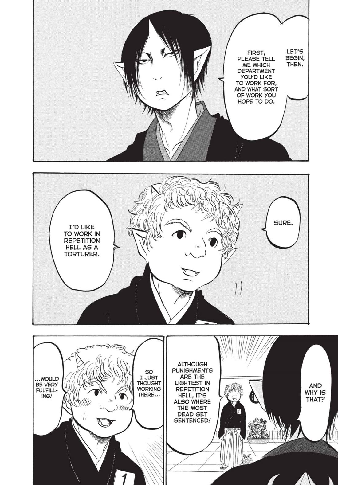 Hoozuki no Reitetsu Chapter 163.5 page 6 - Chapter 163.5: INTERVIEW