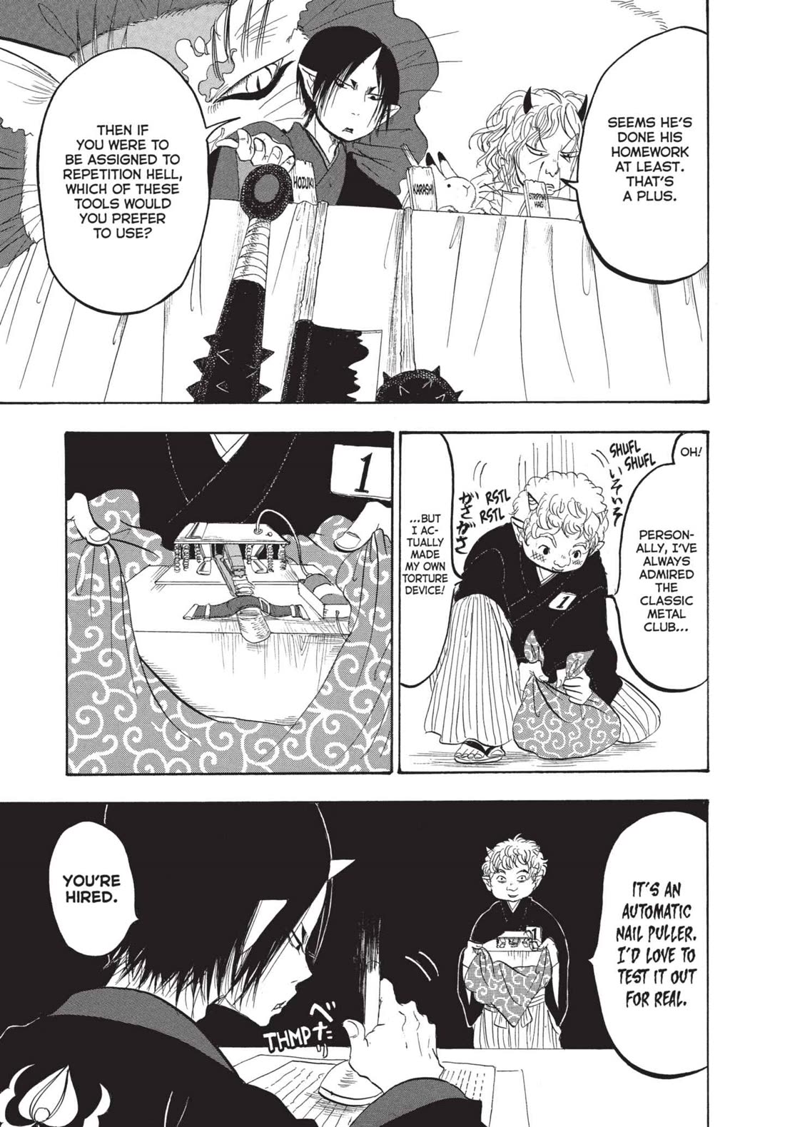 Hoozuki no Reitetsu Chapter 163.5 page 7 - Chapter 163.5: INTERVIEW