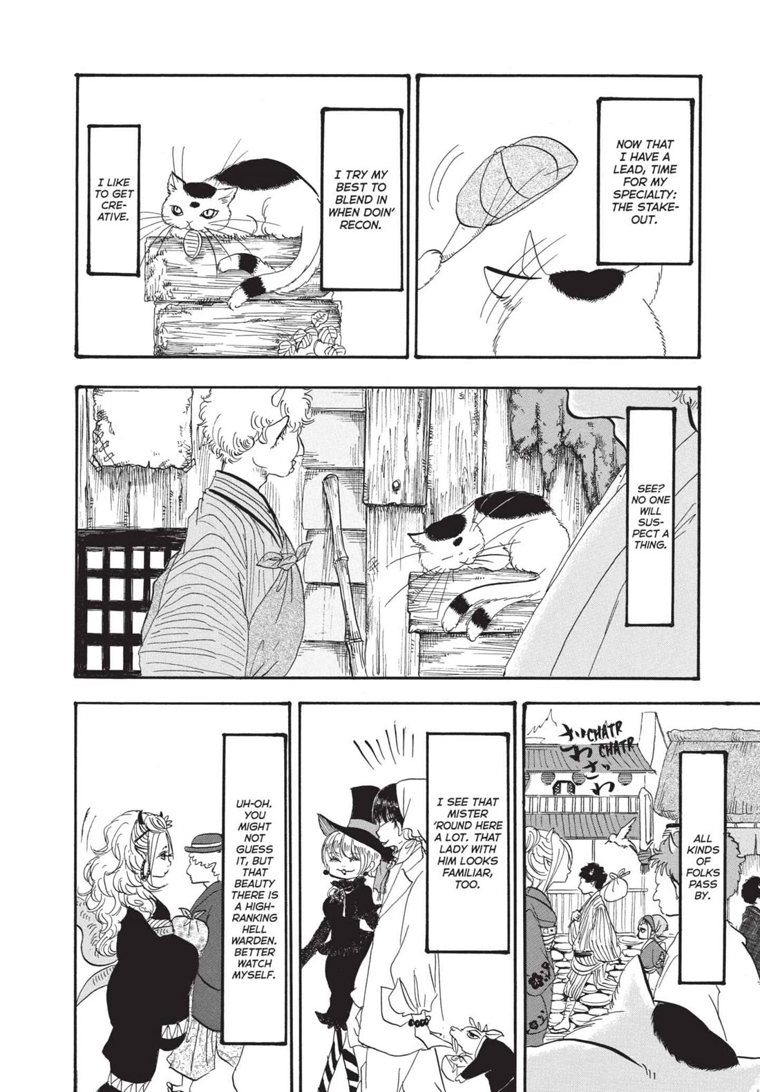 Hoozuki no Reitetsu Chapter 163 page 14 - Chapter 163: COVERED IN FUR AND CAT ASHES