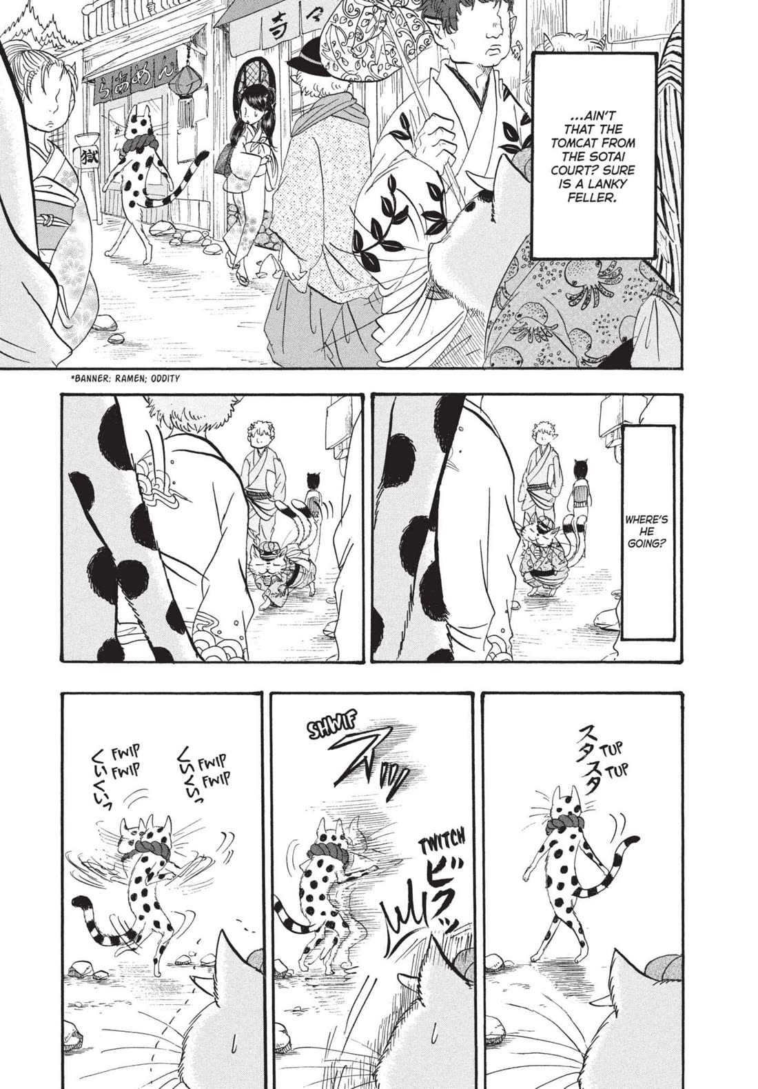 Hoozuki no Reitetsu Chapter 163 page 5 - Chapter 163: COVERED IN FUR AND CAT ASHES
