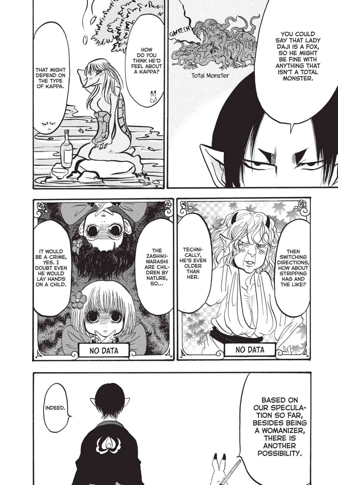 Hoozuki no Reitetsu Chapter 164 page 10 - Chapter 164: TYPES