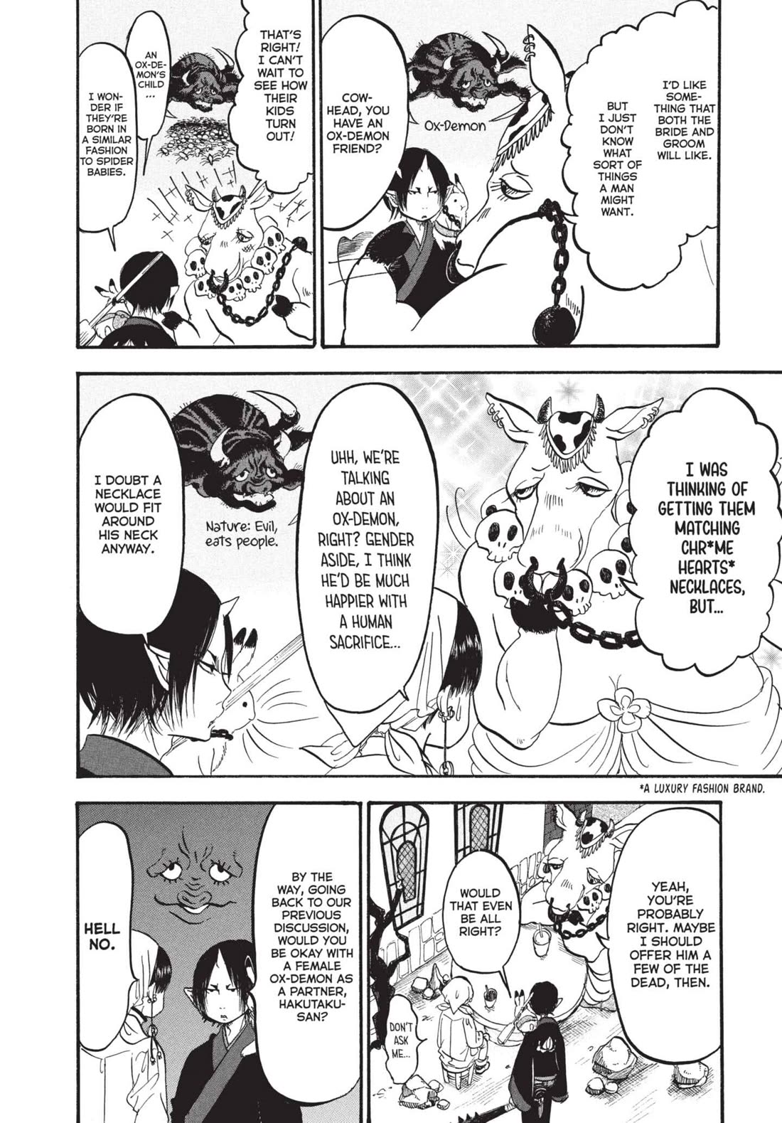 Hoozuki no Reitetsu Chapter 164 page 12 - Chapter 164: TYPES