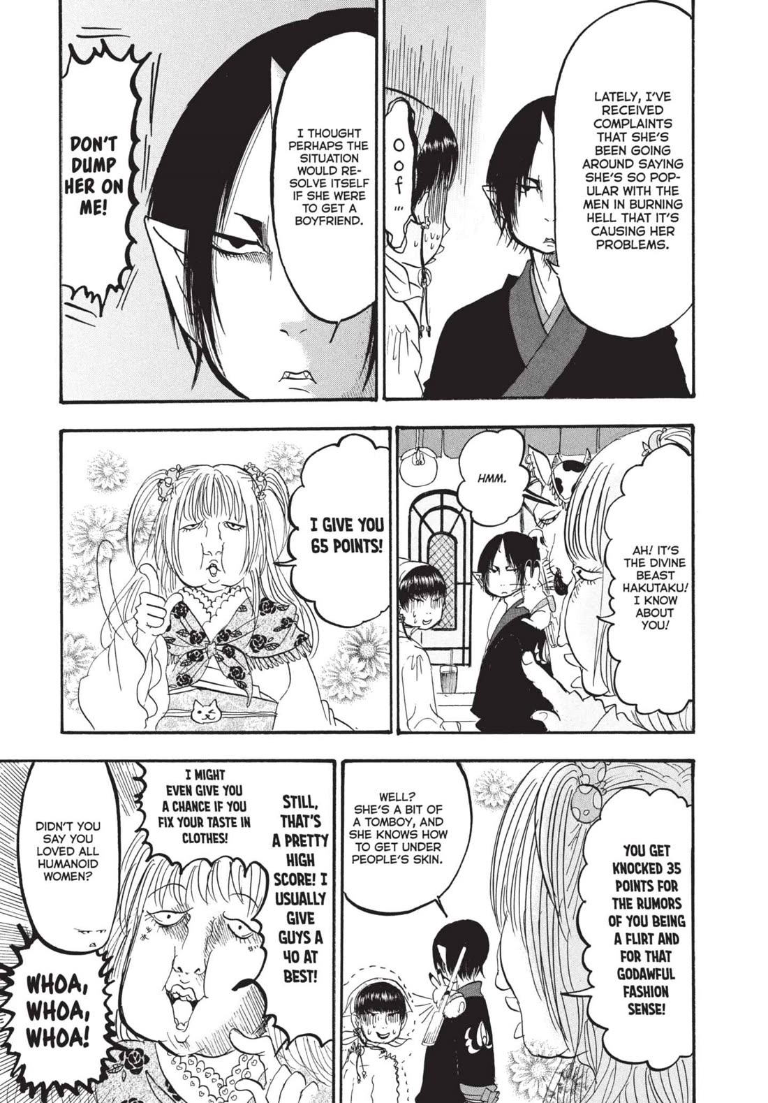 Hoozuki no Reitetsu Chapter 164 page 17 - Chapter 164: TYPES
