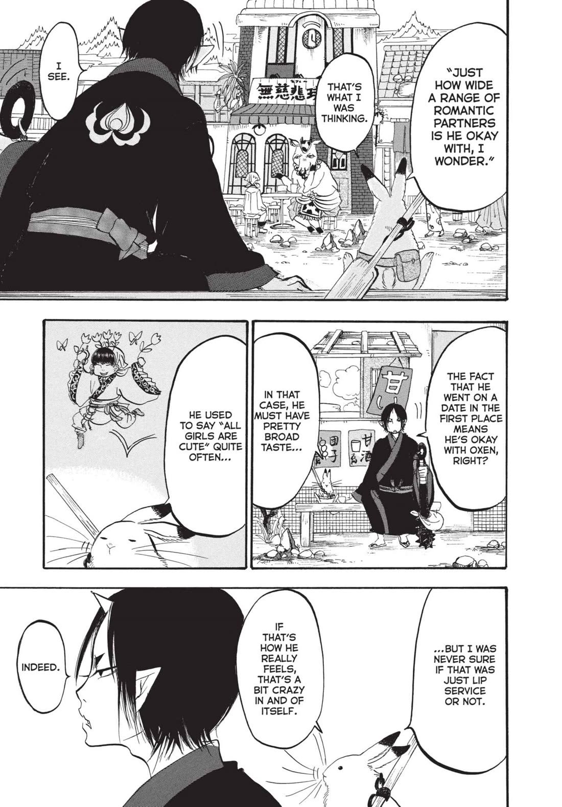 Hoozuki no Reitetsu Chapter 164 page 5 - Chapter 164: TYPES