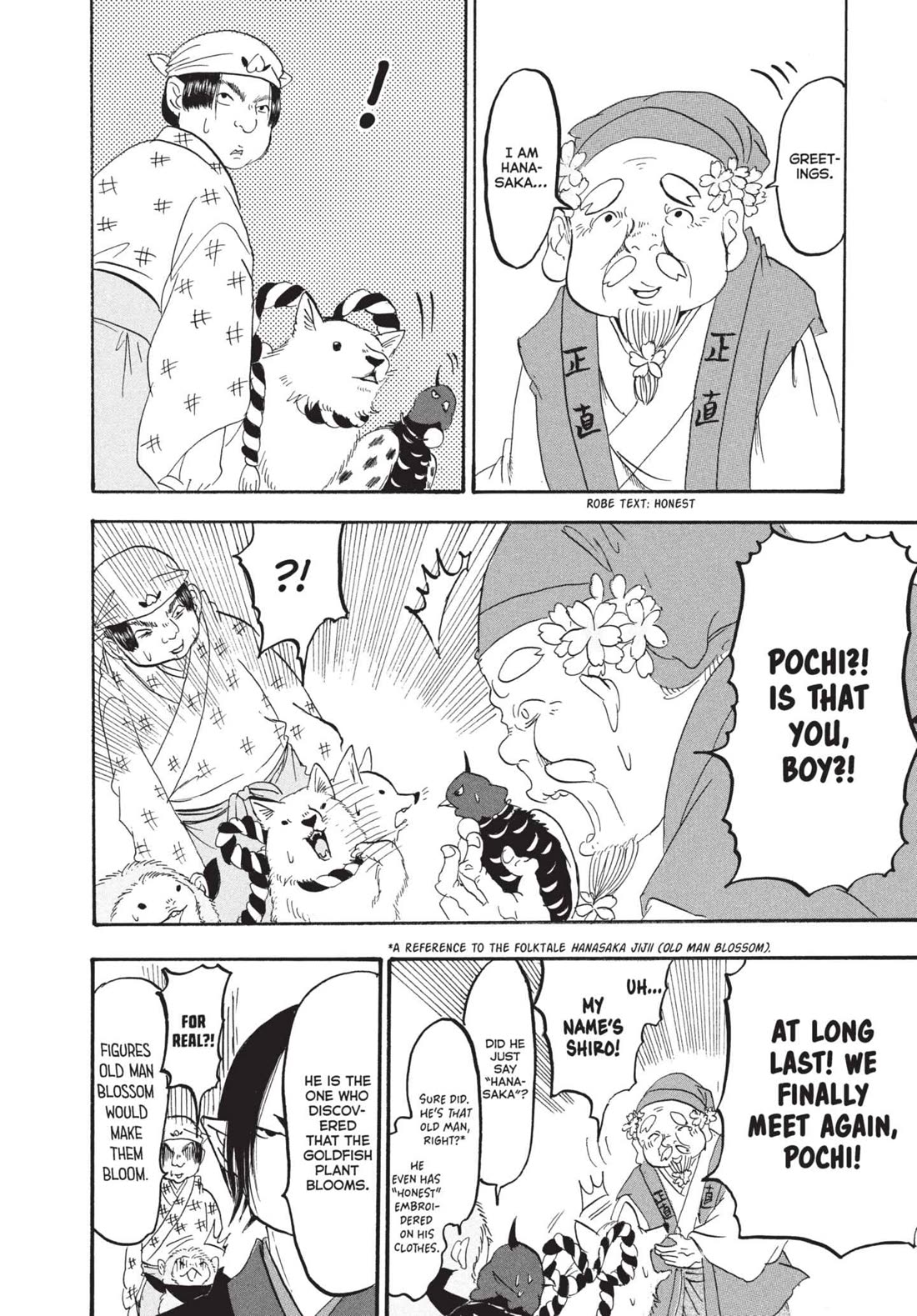 Hoozuki no Reitetsu Chapter 165 page 10 - Chapter 165: THE BLOSSOM FRONT