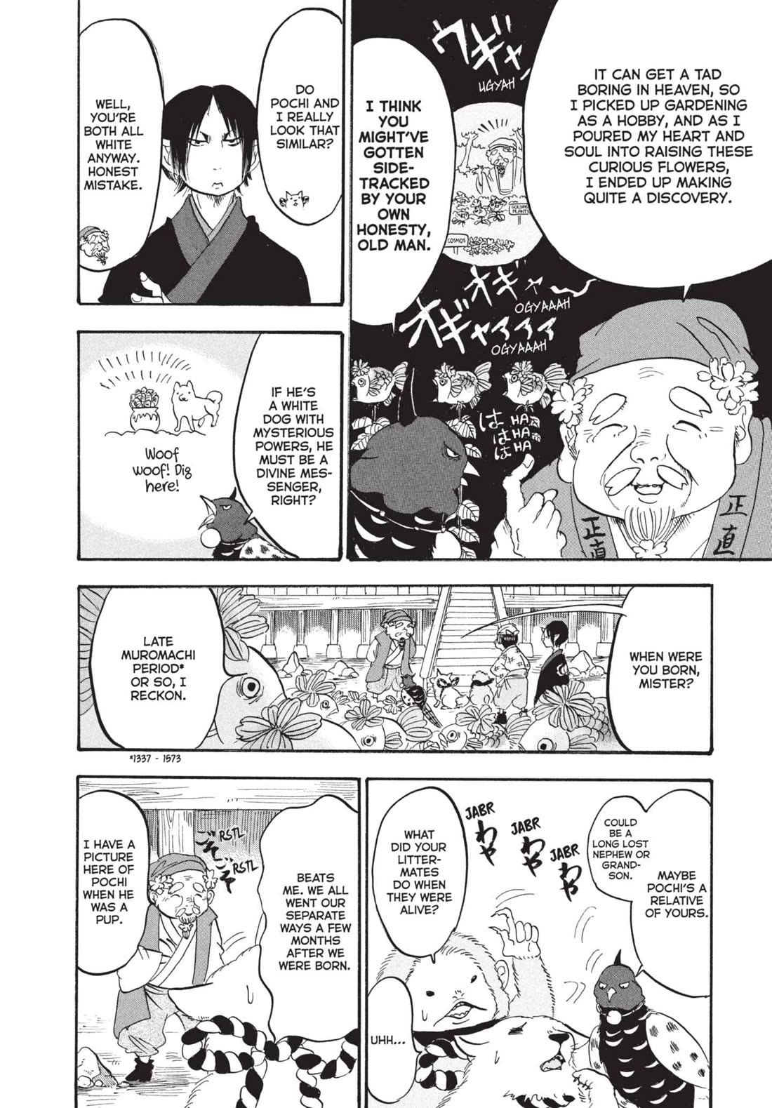 Hoozuki no Reitetsu Chapter 165 page 12 - Chapter 165: THE BLOSSOM FRONT