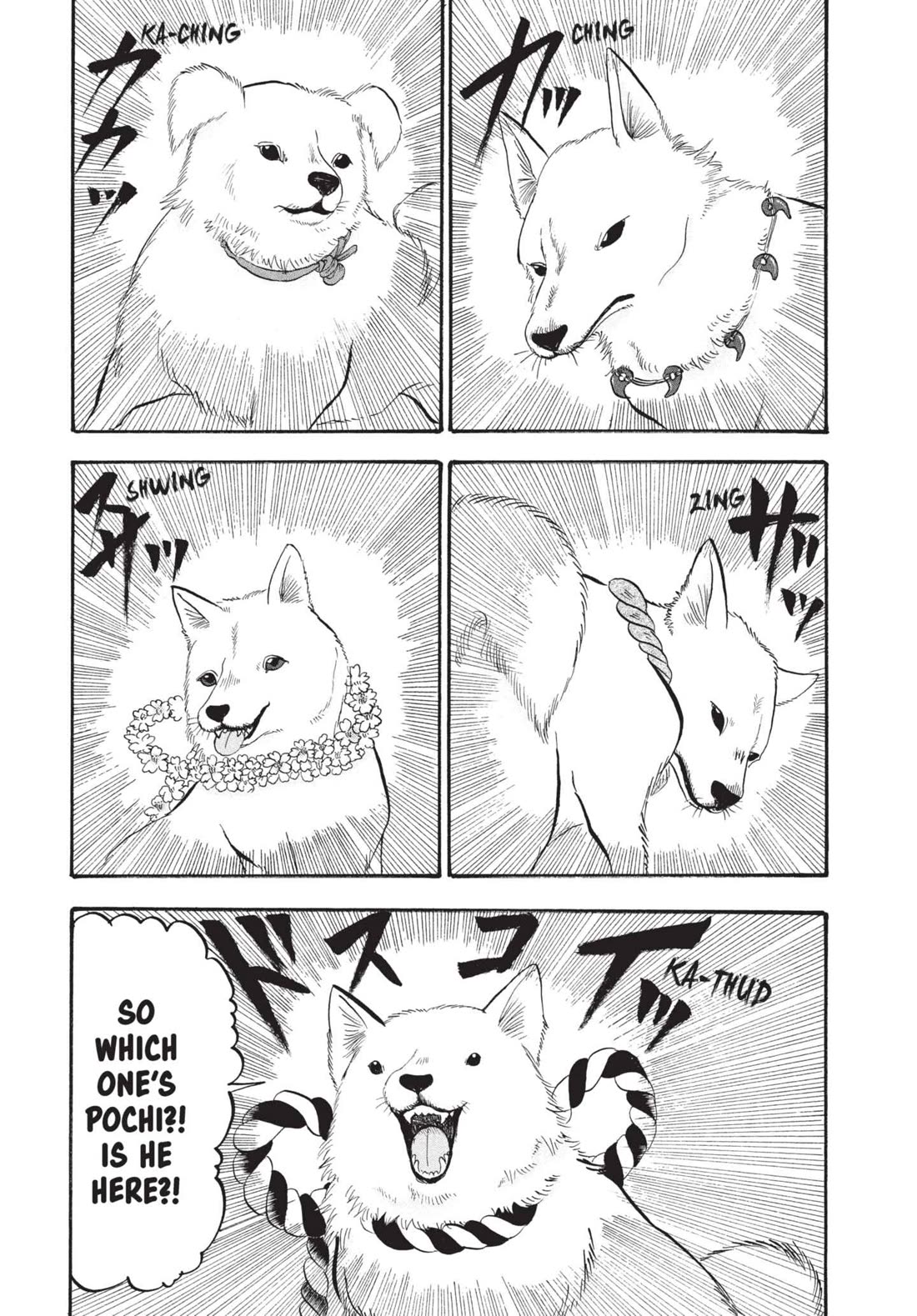 Hoozuki no Reitetsu Chapter 165 page 15 - Chapter 165: THE BLOSSOM FRONT