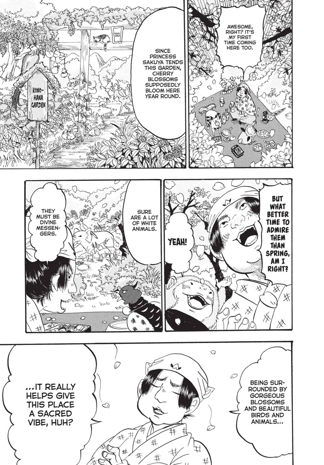 Hoozuki no Reitetsu Chapter 165 page 3 - Chapter 165: THE BLOSSOM FRONT