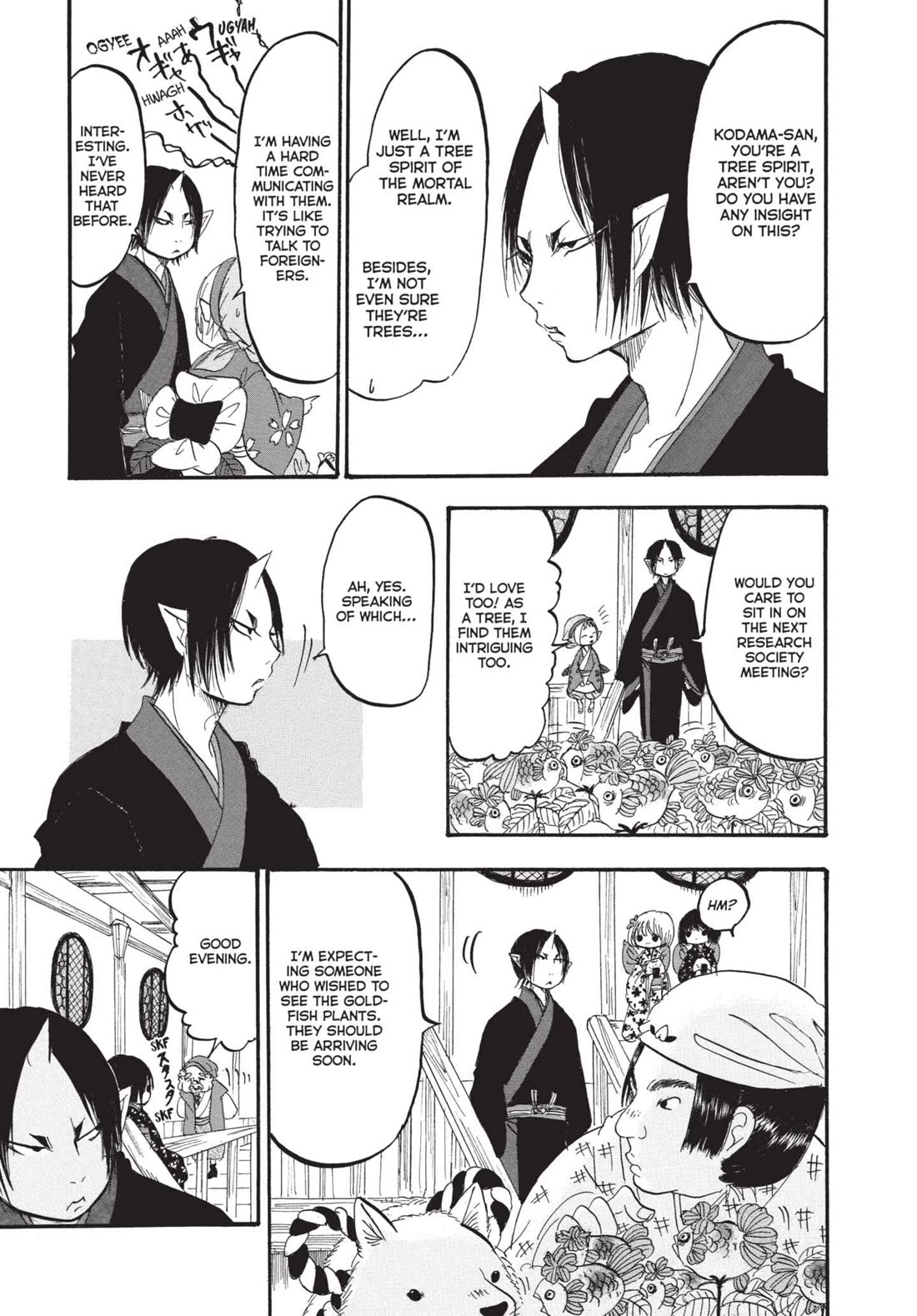 Hoozuki no Reitetsu Chapter 165 page 9 - Chapter 165: THE BLOSSOM FRONT